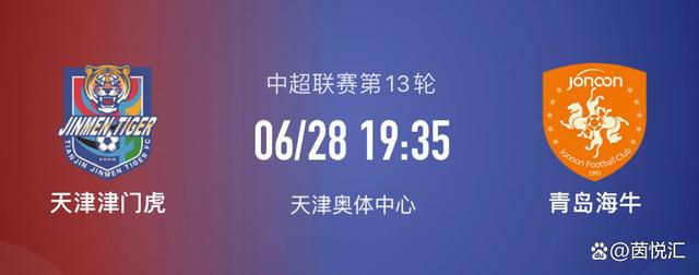 五月婷婷色综合